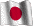 Journey to Dodo Land  in Japanese